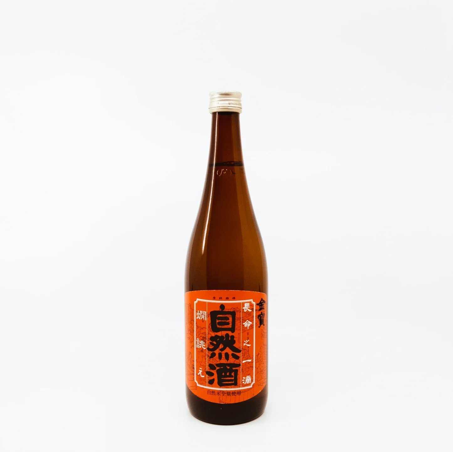 🍶 니이다 본가 (니이다혼케) 이미지 7